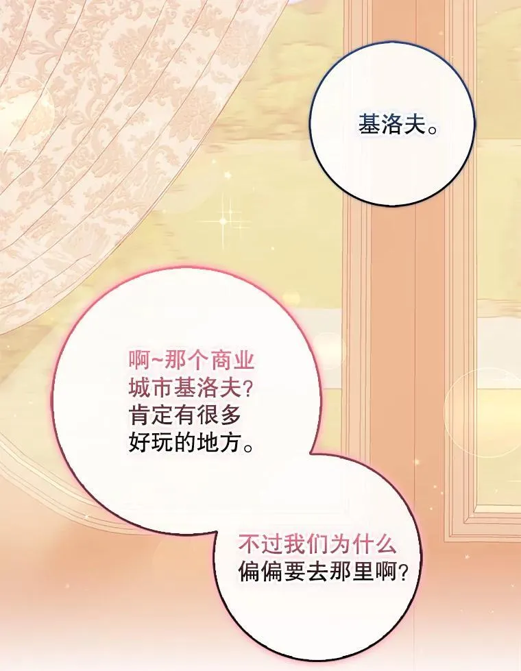 112.三道关卡85