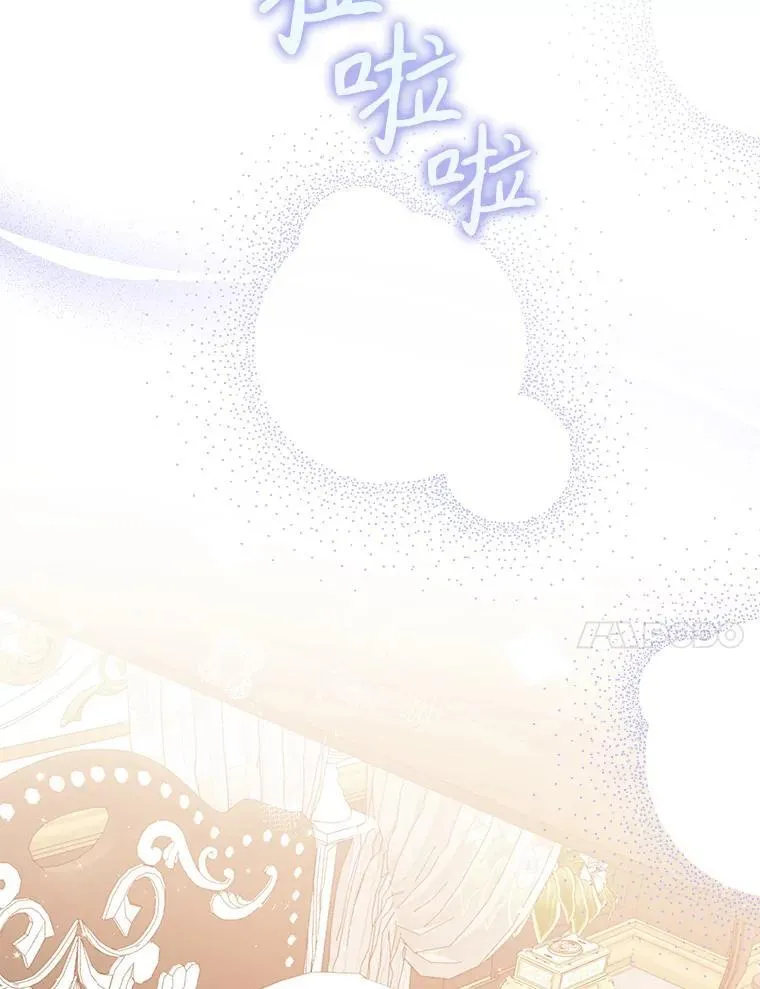 115.洗洗睡吧89