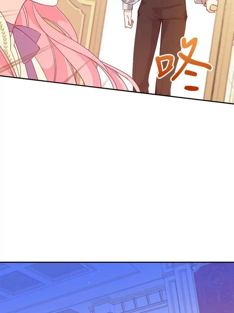 59.回家77