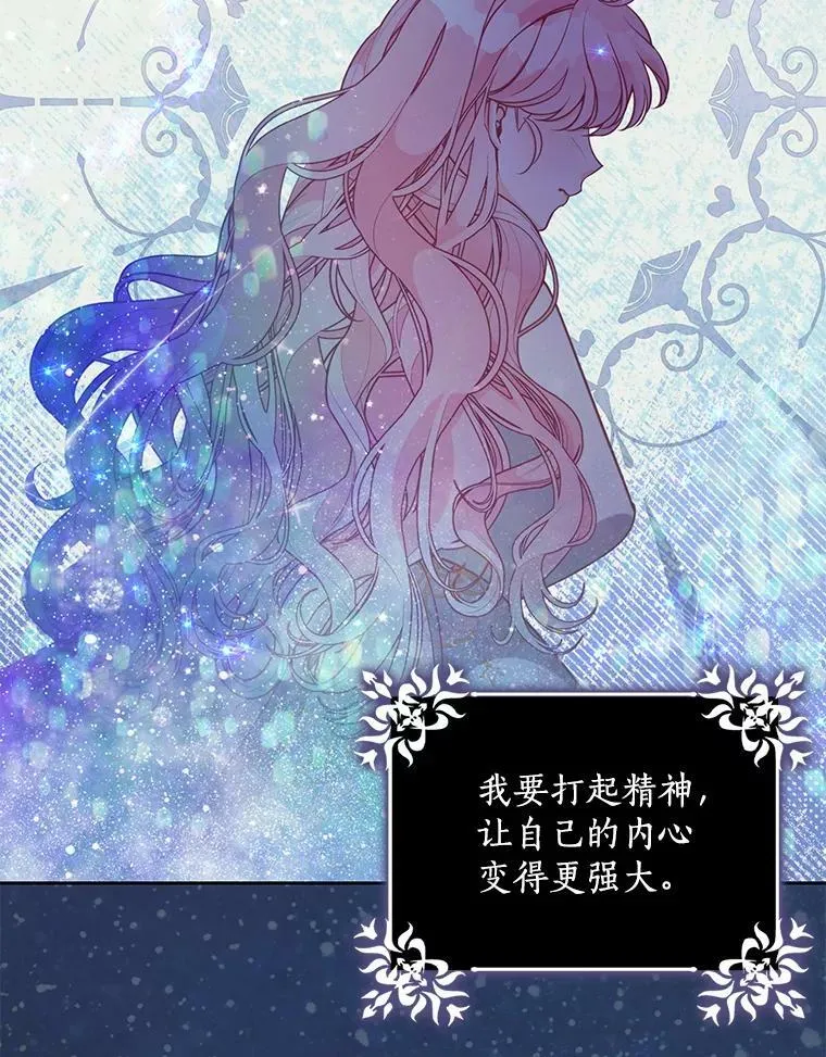 88.决心离开59