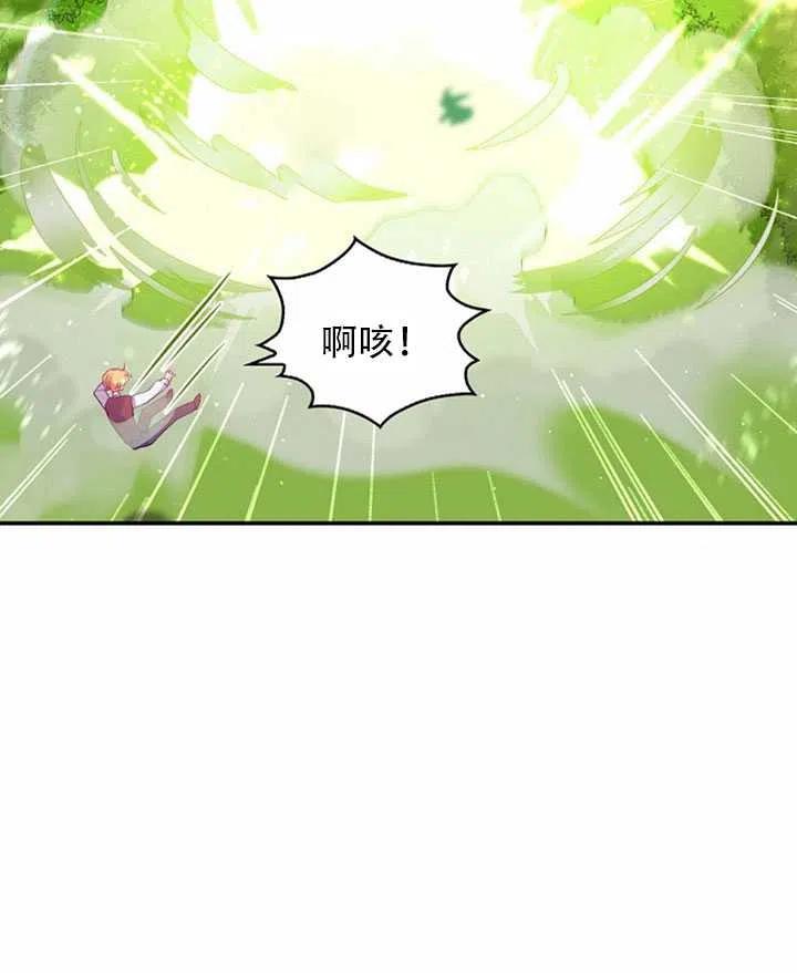 第23话59