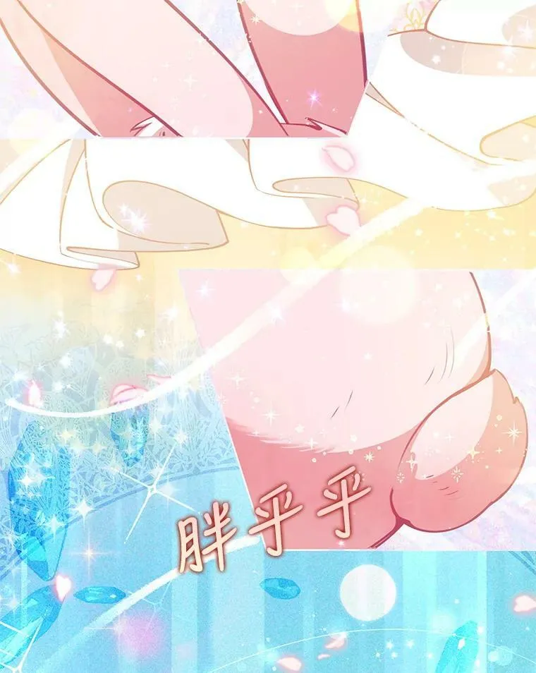 87.变身62