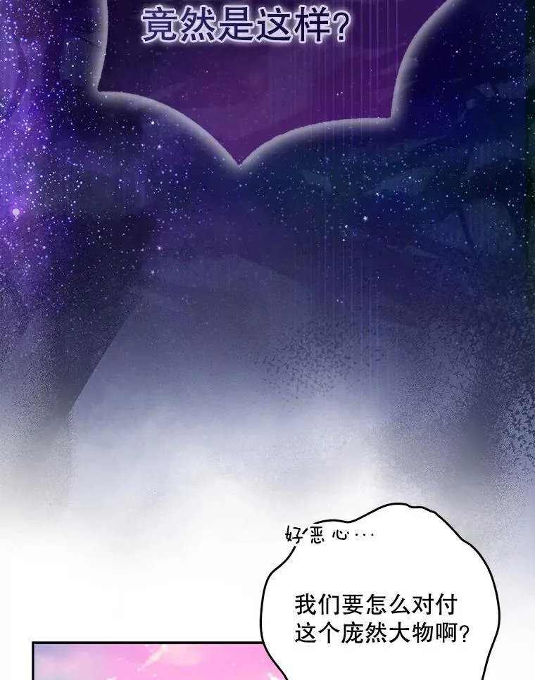106.针锋相对2