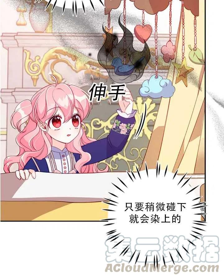第32话39