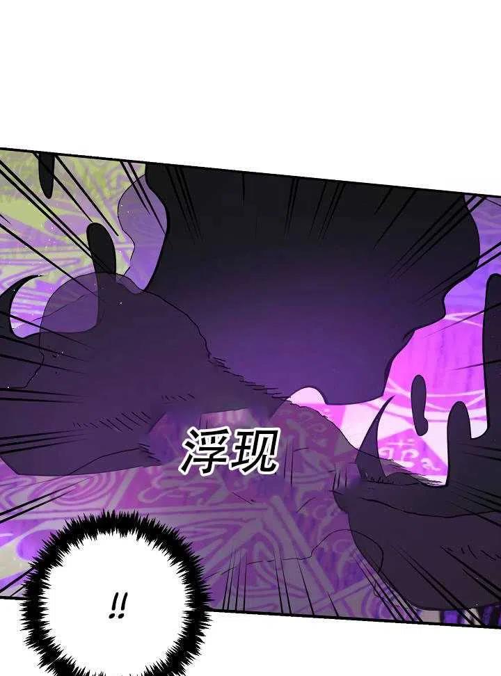 第14话25