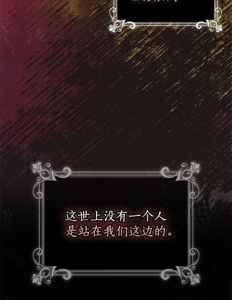 91.忘记25