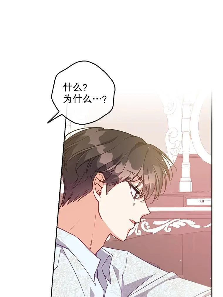 116.你真坏22