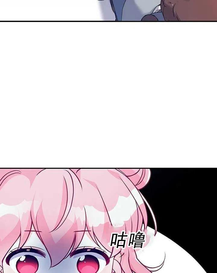 第12话57