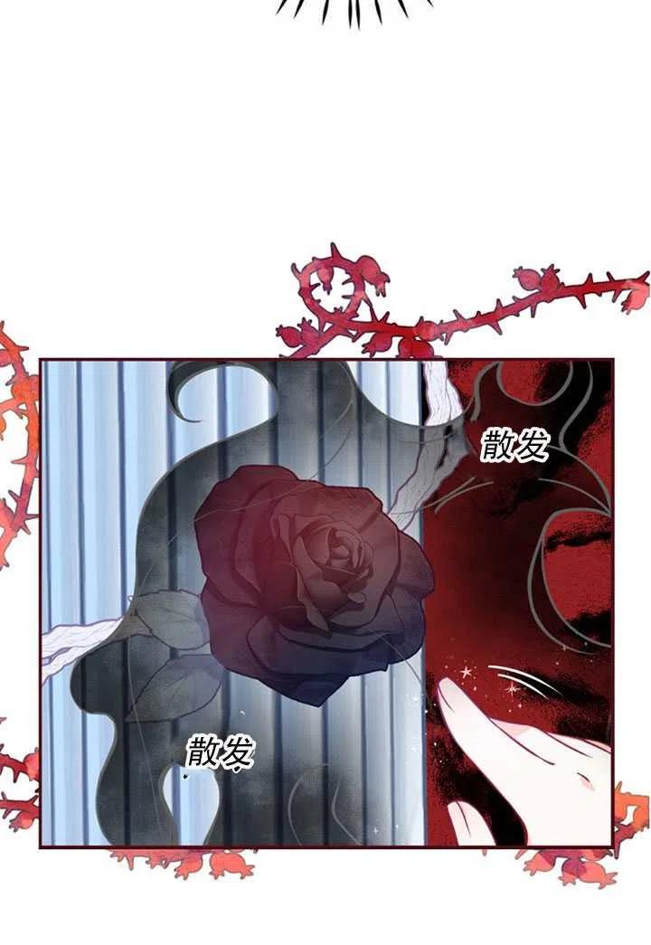 第31话50