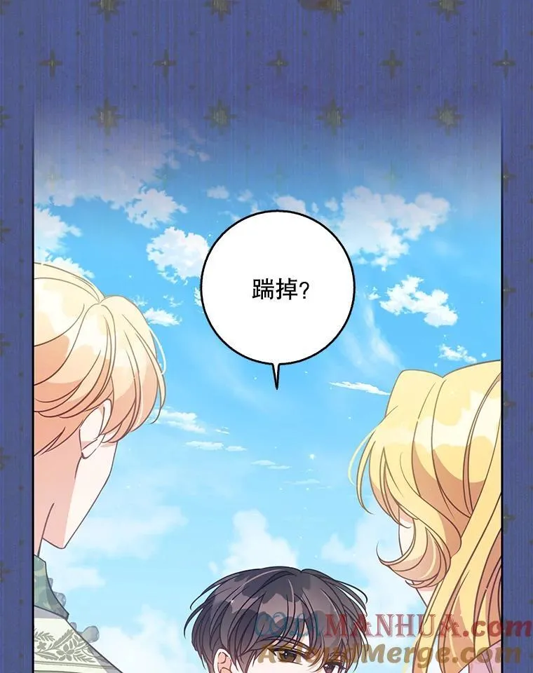 112.三道关卡96