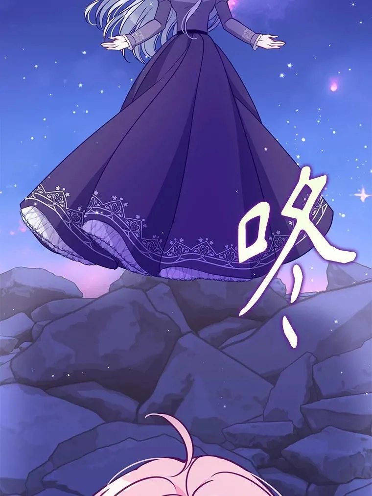 105.恶魔女神81