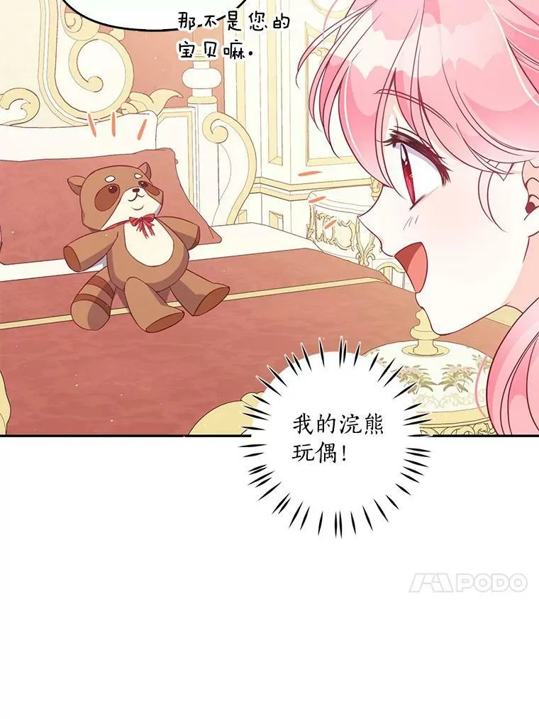 59.回家56