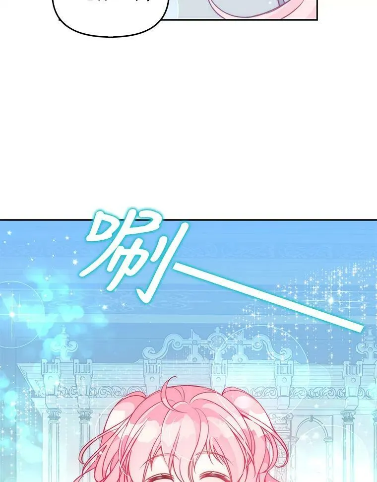 72.安眠药86