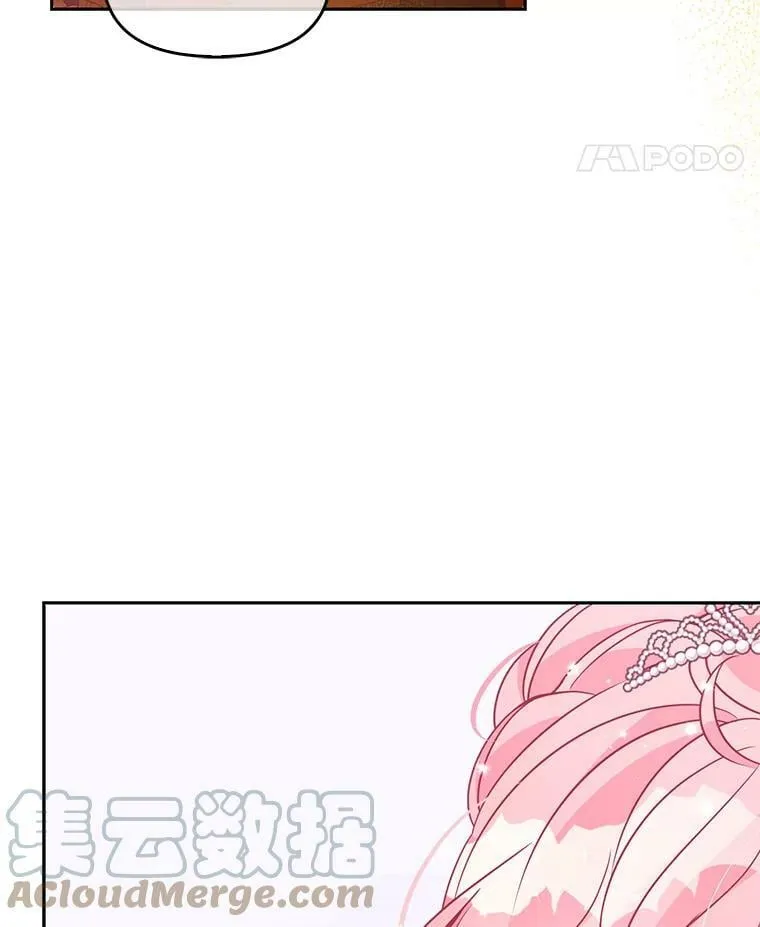 77.秋季宴会20