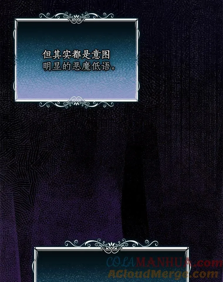 91.忘记68