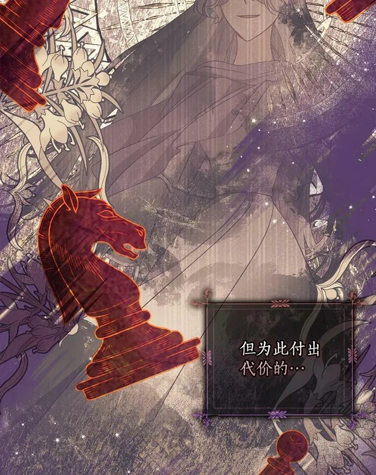 90.得到答案45