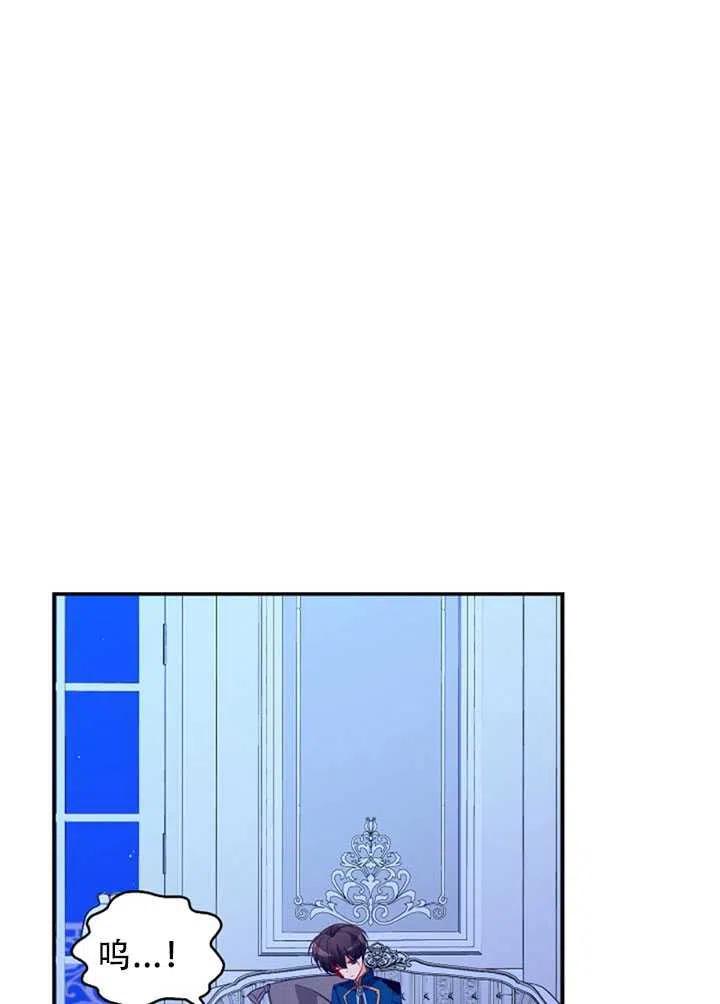第34话59