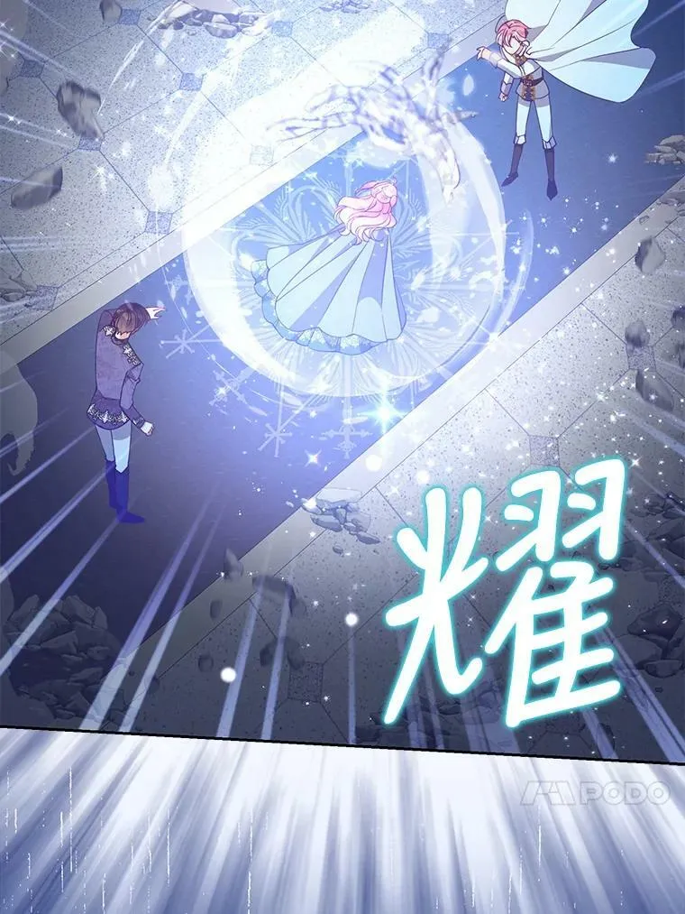 74.以多欺少115