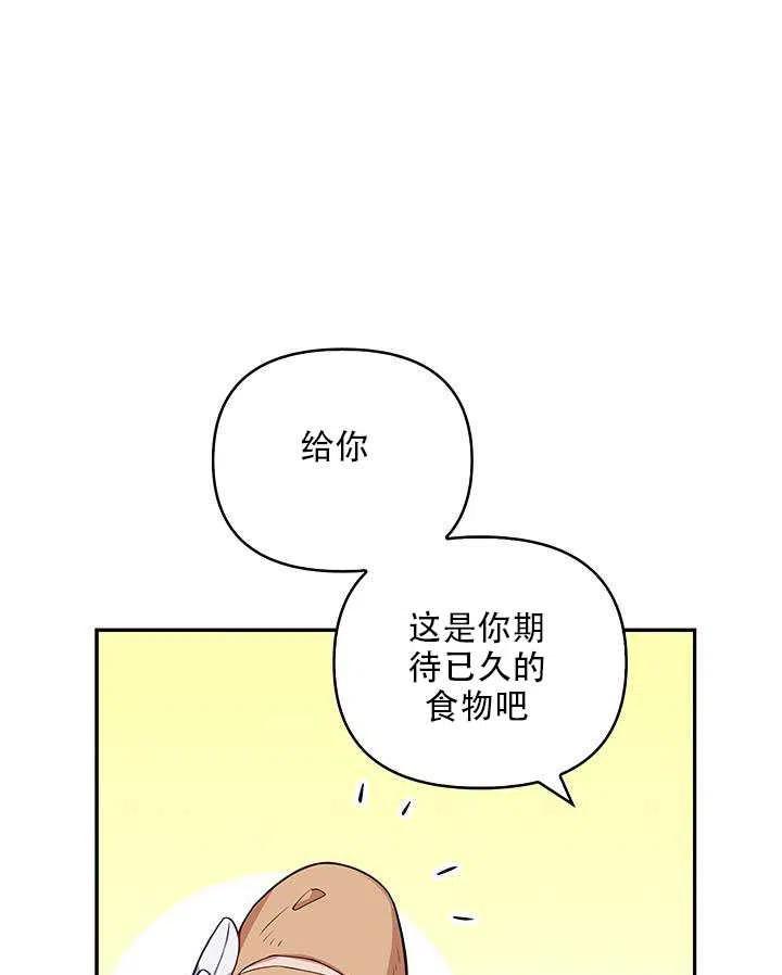 第12话34