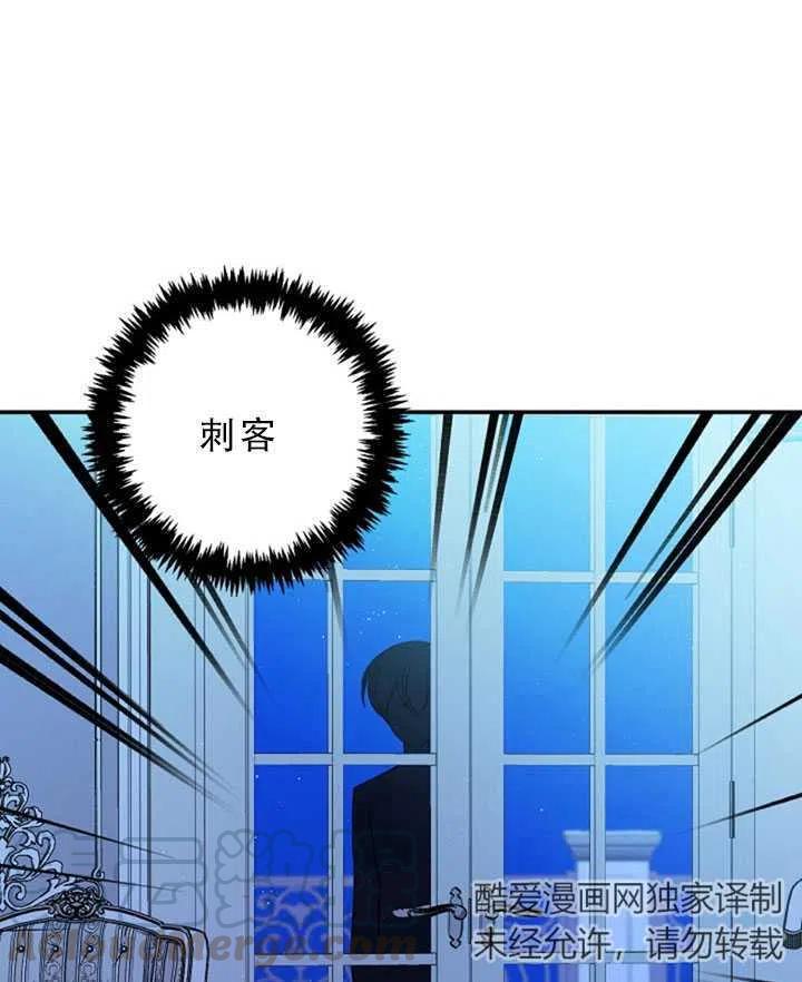 第34话48