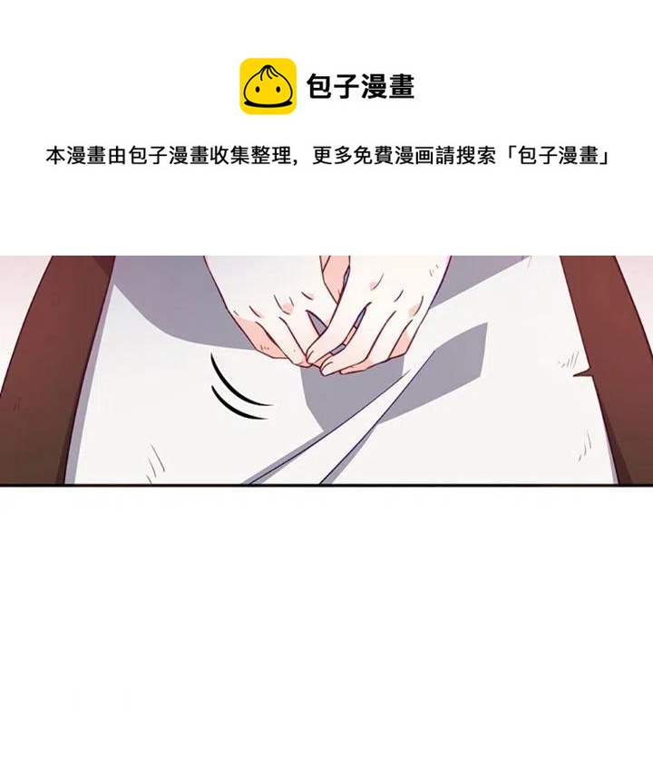 第29话16