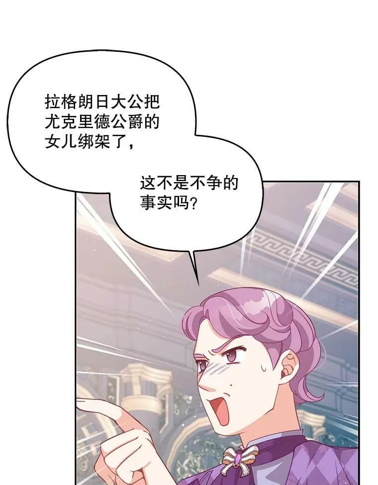 80.失落感75