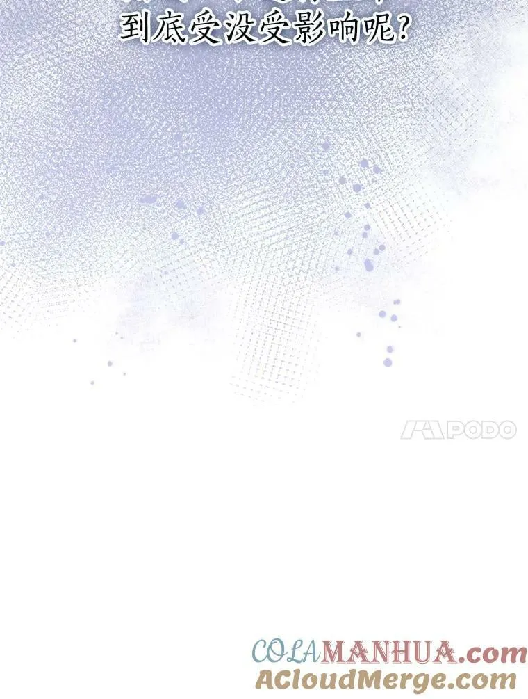 84.试探42