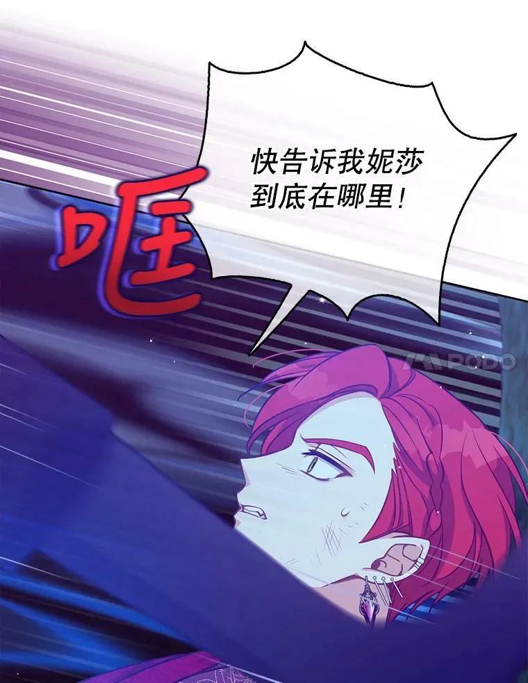 93.一场梦44