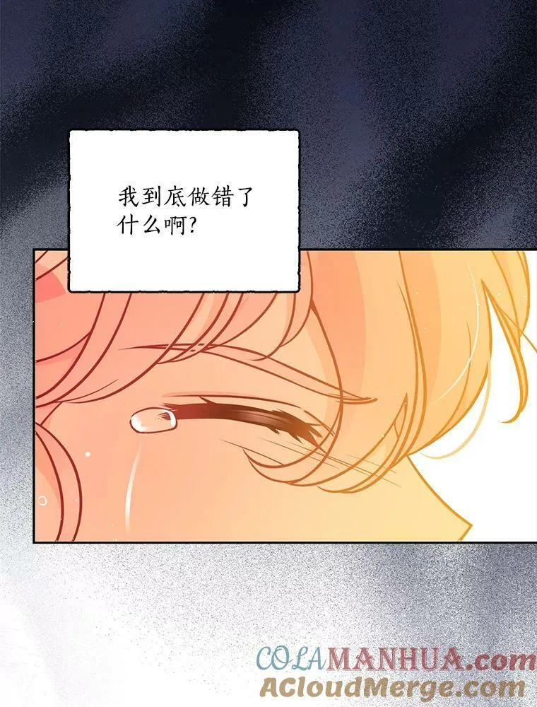 95.佣人和侍女48