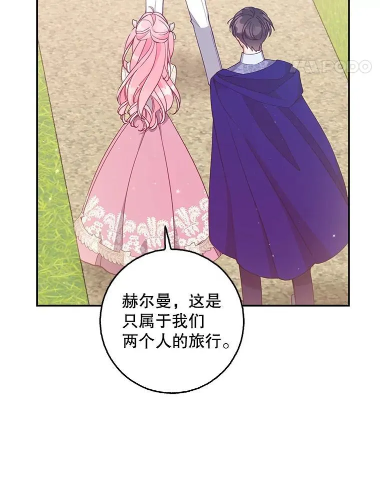 112.三道关卡14