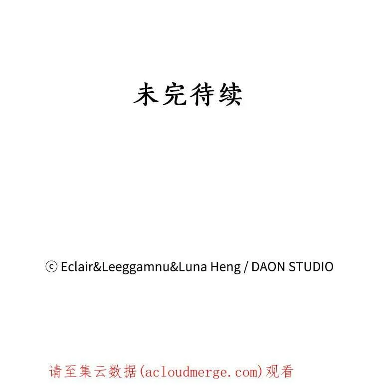 68.茶话会（1）101