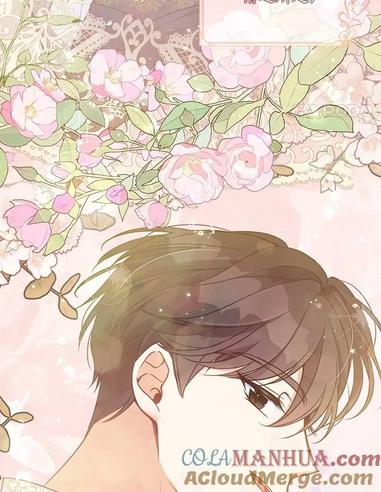 91.忘记84