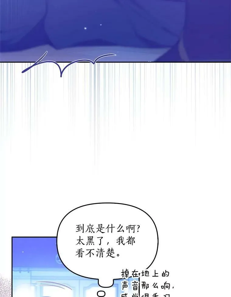 89.我只在乎你46