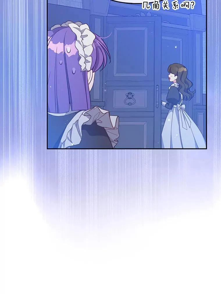 97.花花公子14