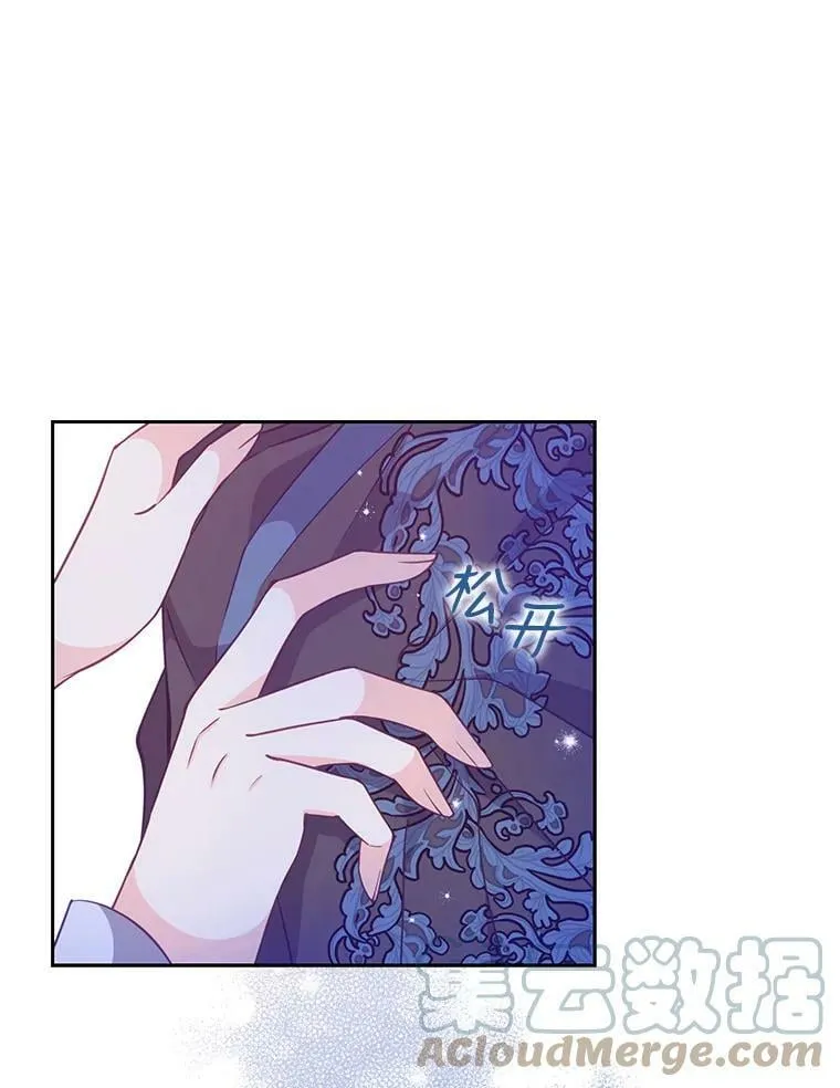 69.茶话会（2）60
