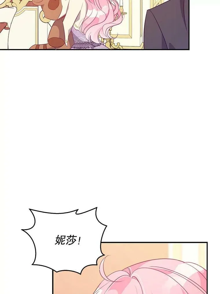 59.回家59