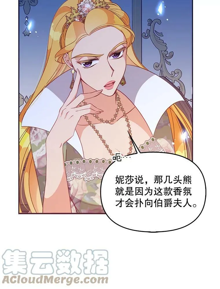 57.被关押30