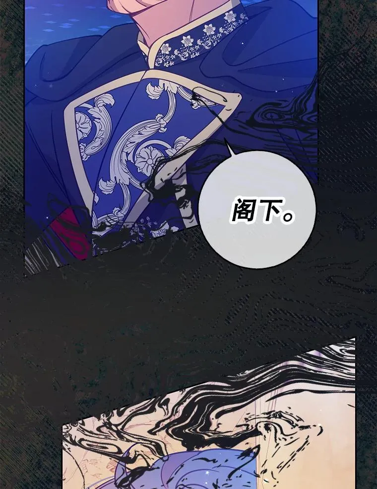 101.告白91