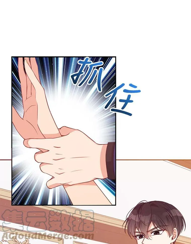 57.被关押69