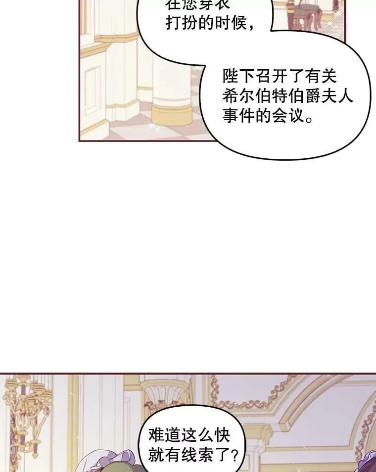 57.被关押2