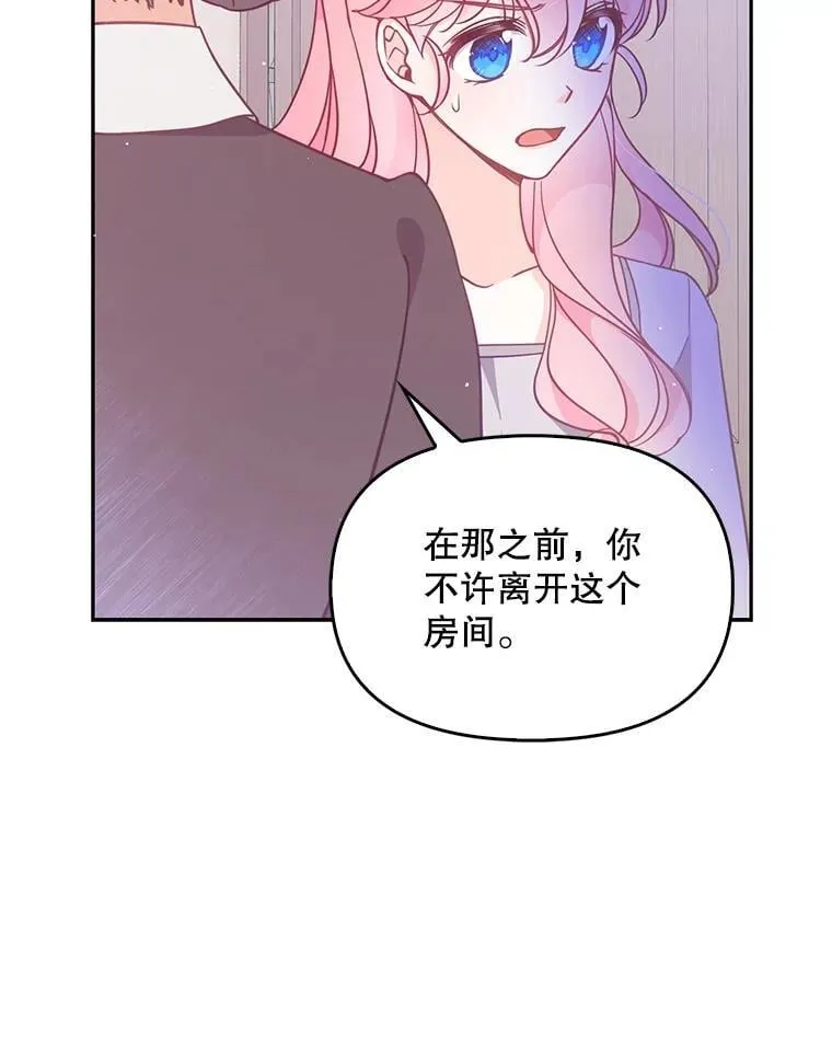 99.自导自演22