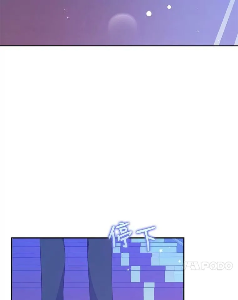 78.说脏话23
