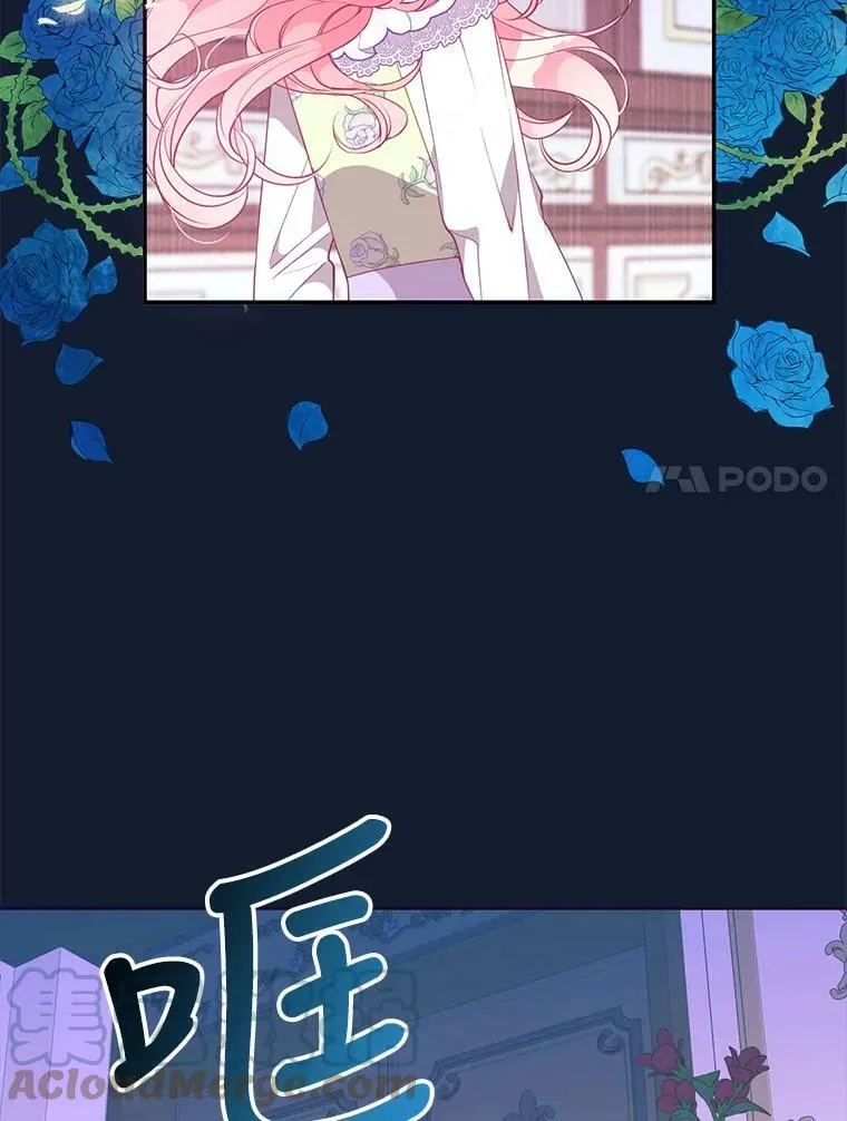 58.贵族会议6