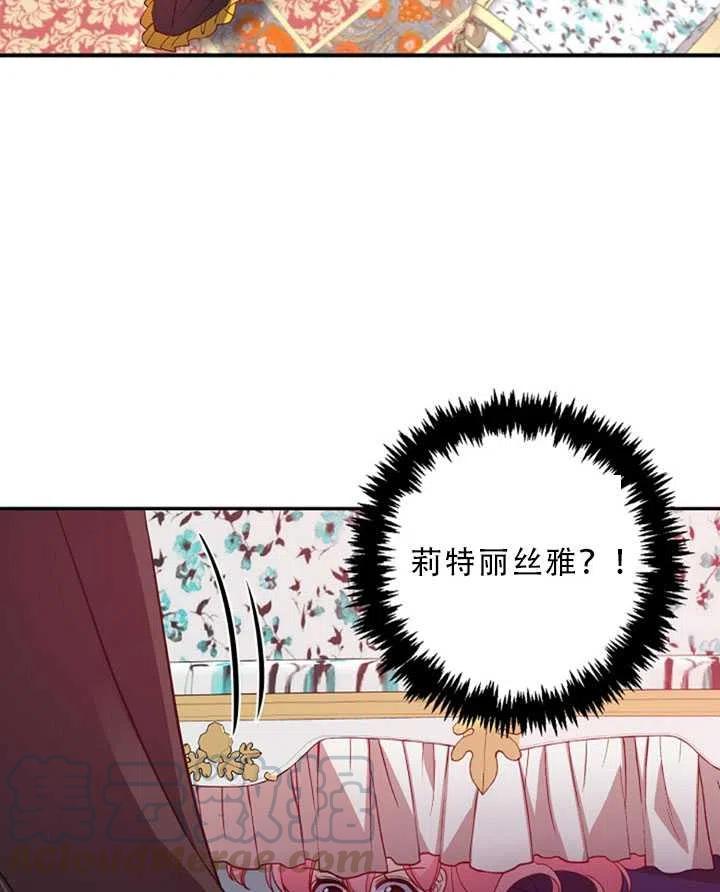 第32话48