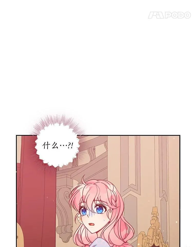 114.逛黑市103