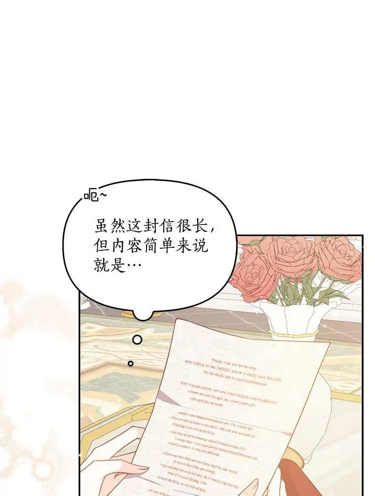 84.试探46
