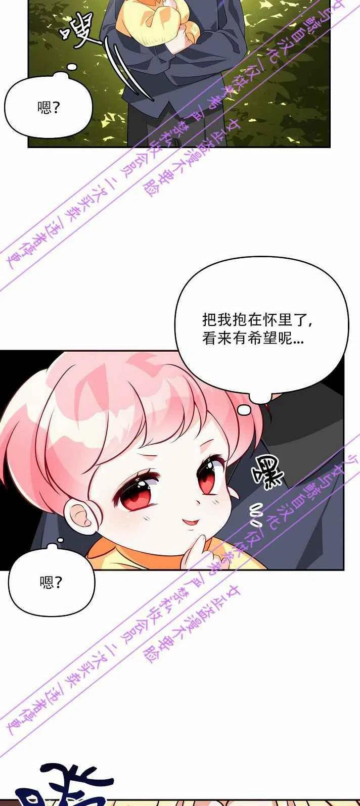 第4话46