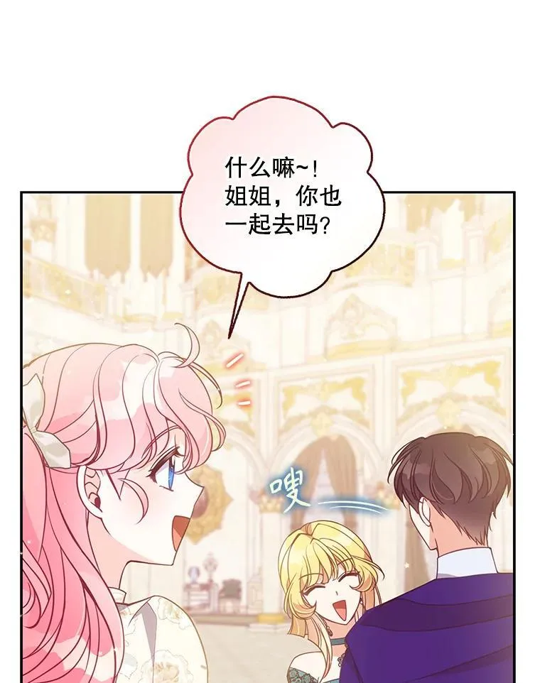 112.三道关卡55
