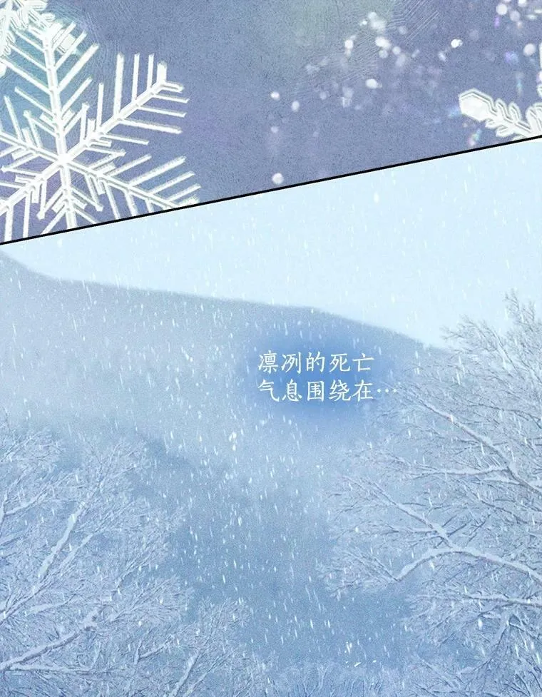 65.生母找上门2