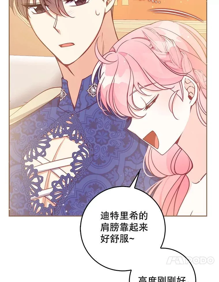 112.三道关卡83